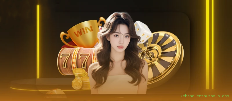 Blackjack Online ikebana-enshuspain.com