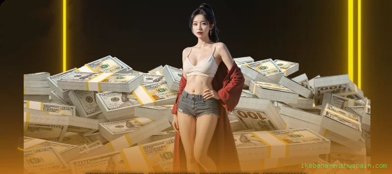 Instalar App ikebana-enshuspain.com